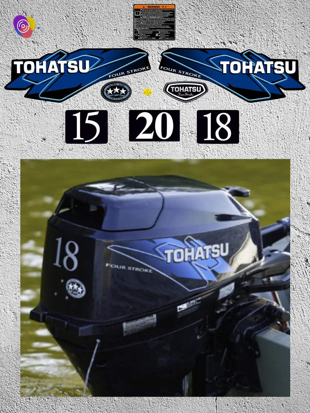 Наклейки на лодочный мотор TOHATSU 15, 18, 20 — комплект — изображение 3