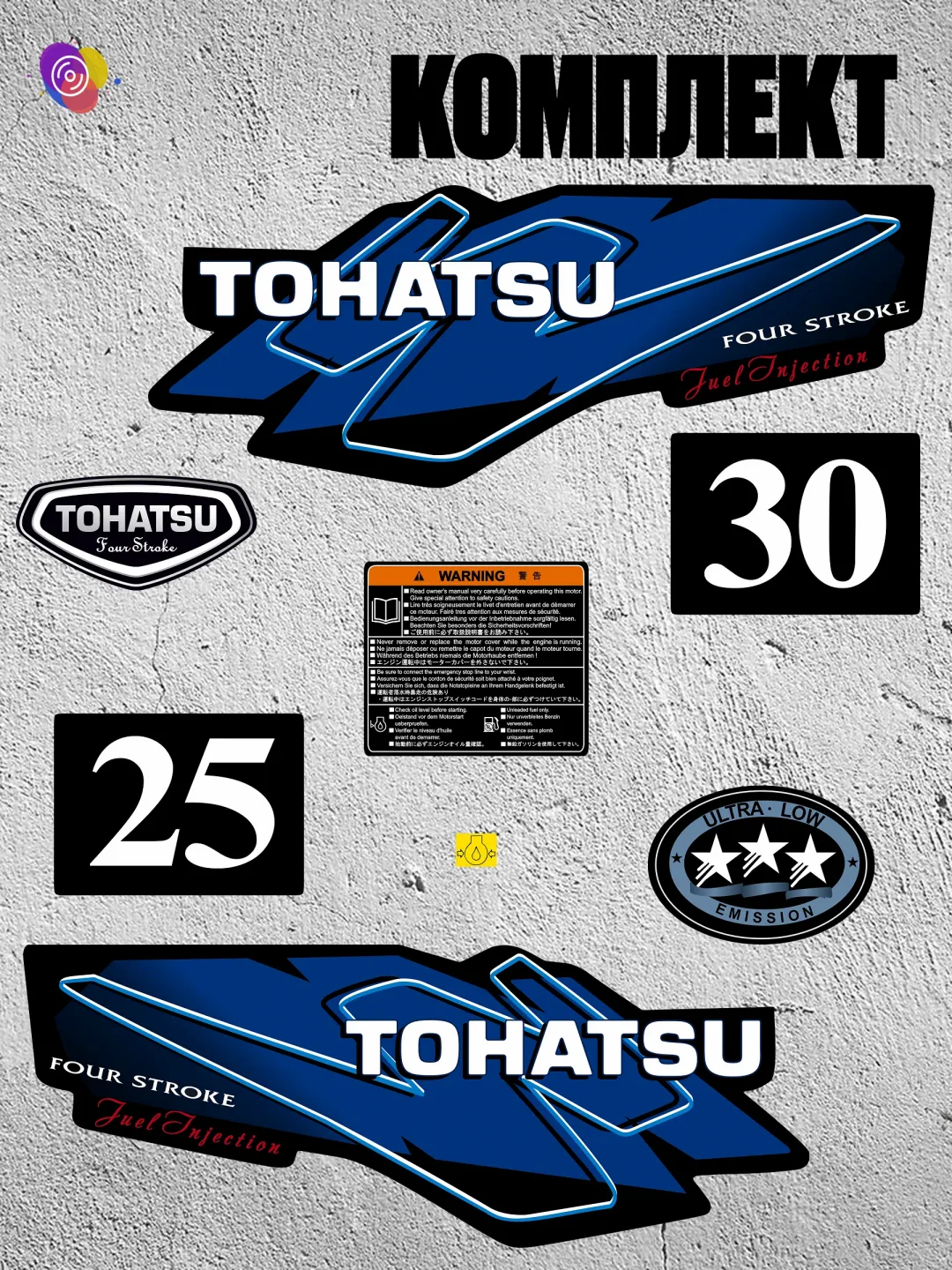 Наклейки на лодочный мотор TOHATSU 25, 30 — комплект — изображение 2