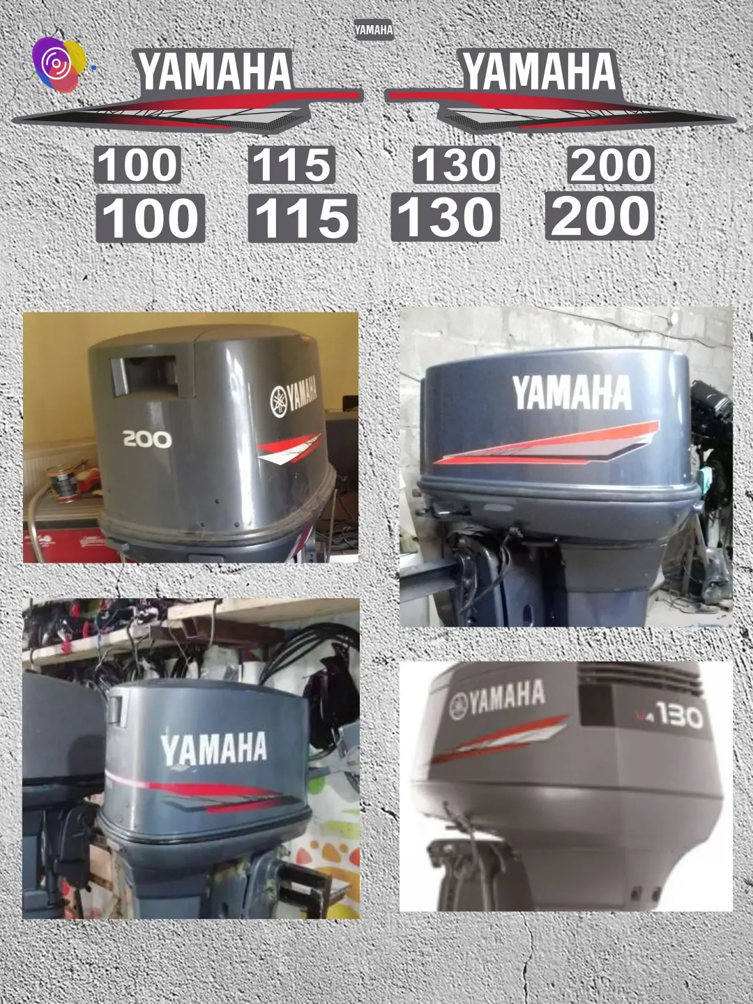 Наклейки на лодочный мотор YAMAHA 100, 115, 130, 200 — комплект — изображение 3