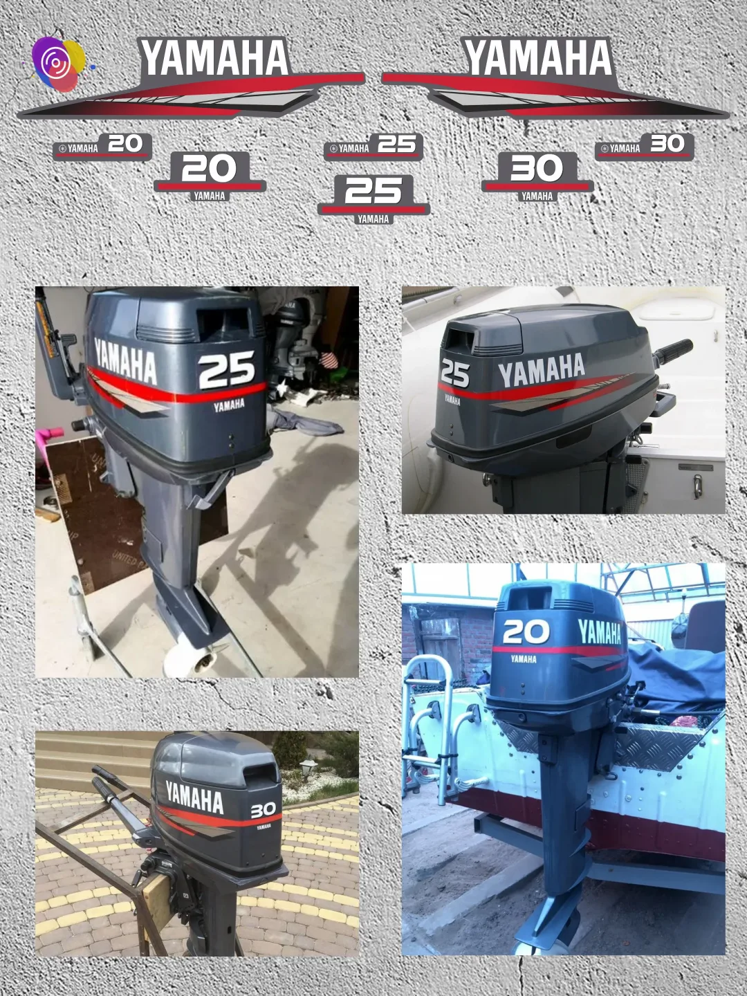Наклейки на лодочный мотор YAMAHA 20, 25, 30 — комплект — изображение 3
