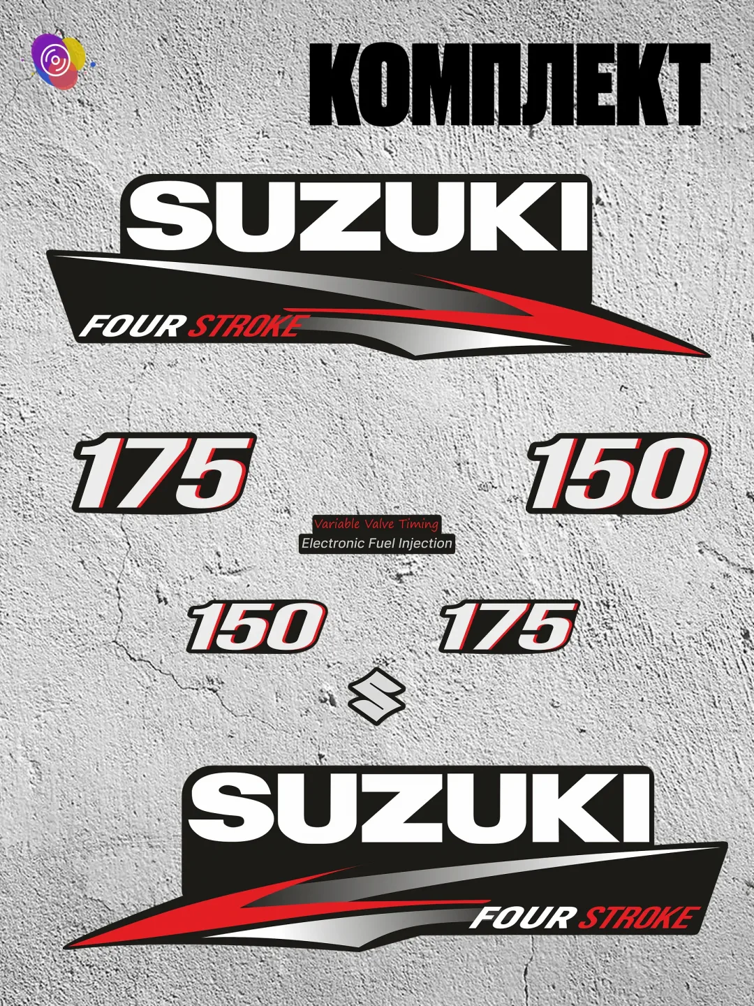 Наклейки на лодочный мотор SUZUKI 150, 175 — комплект — изображение 2