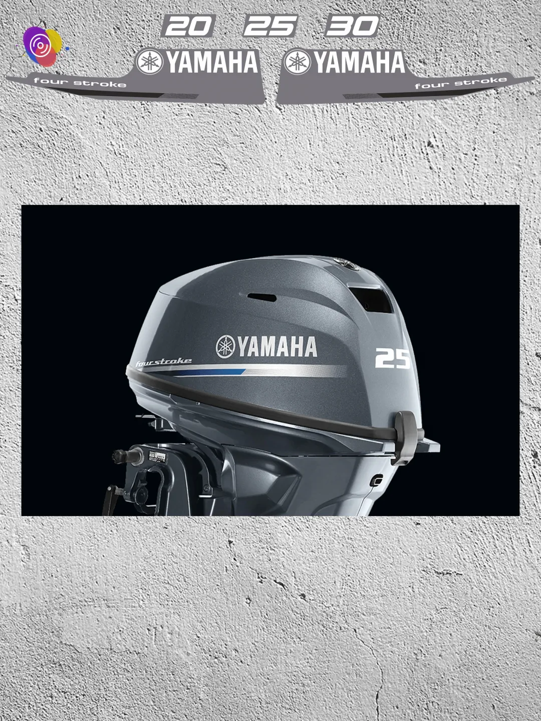Наклейки на лодочный мотор YAMAHA 20, 25, 30 FS — комплект — изображение 3