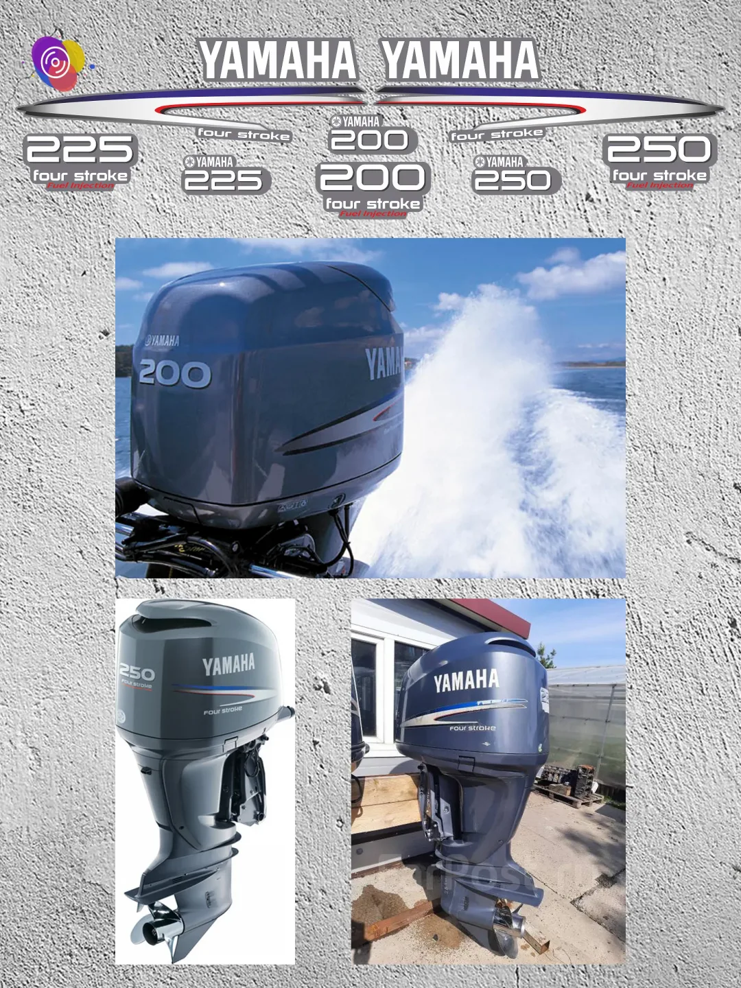 Наклейки на лодочный мотор YAMAHA 200, 225, 250 FS — комплект — изображение 3