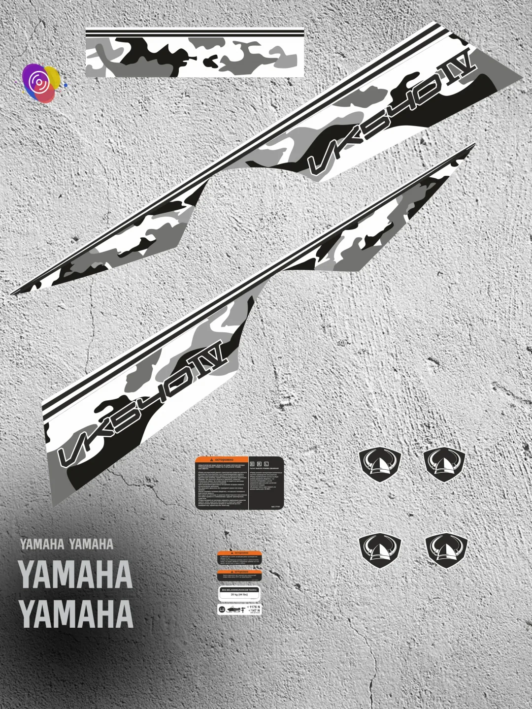 Наклейки на снегоход YAMAHA VIKING 4 VK540 — комплект — изображение 2