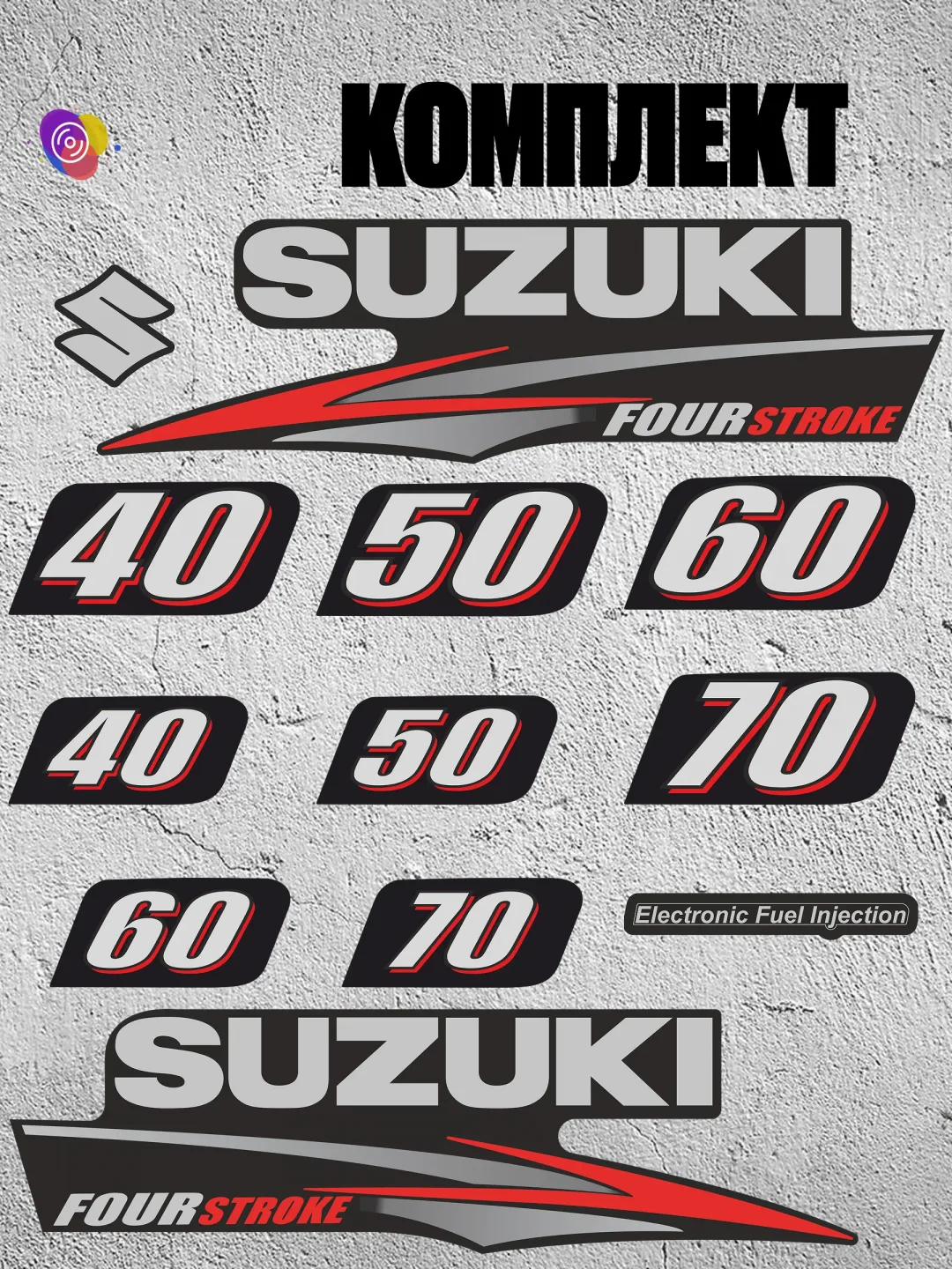 Наклейки на лодочный мотор SUZUKI 40, 50, 60, 70 — комплект — изображение 2