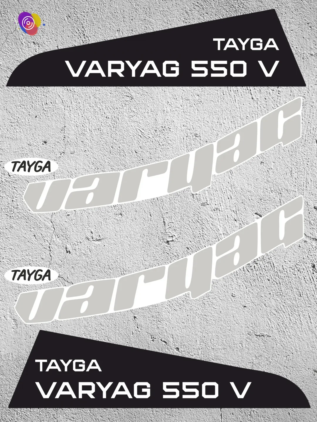 Наклейки на снегоход ТАЙГА ВАРЯГ 550v — комплект — изображение 2